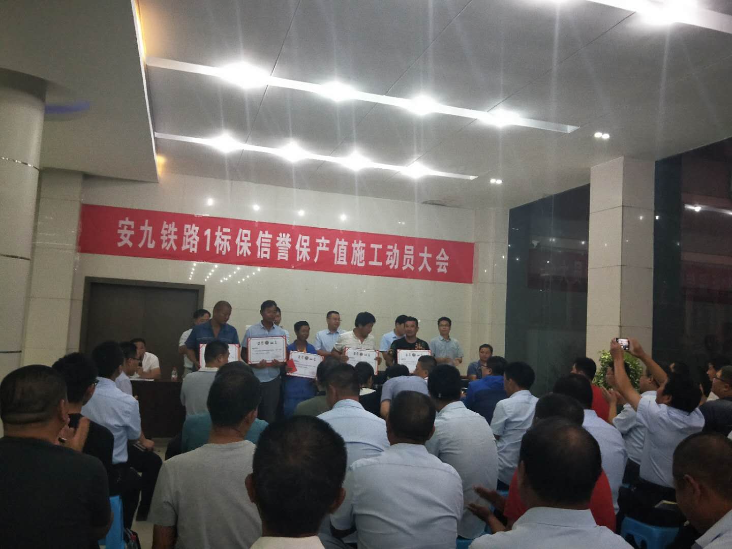 微信图片_20180912102825.jpg