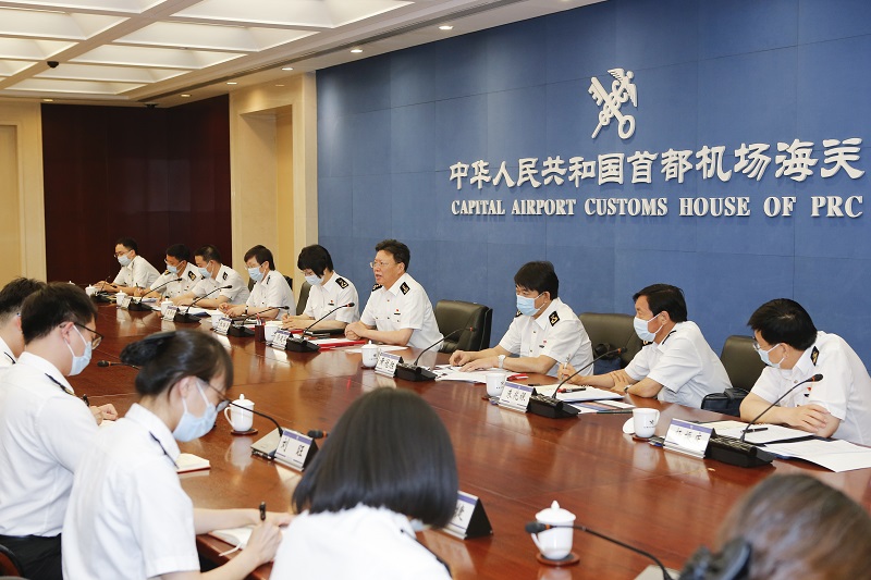 微信图片_20220609093011